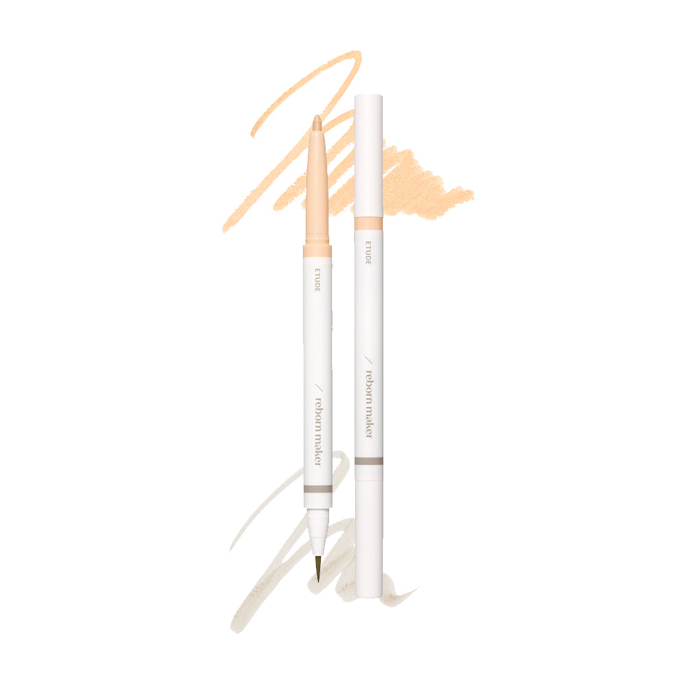 ETUDE Reborn Maker Liner 0.9g