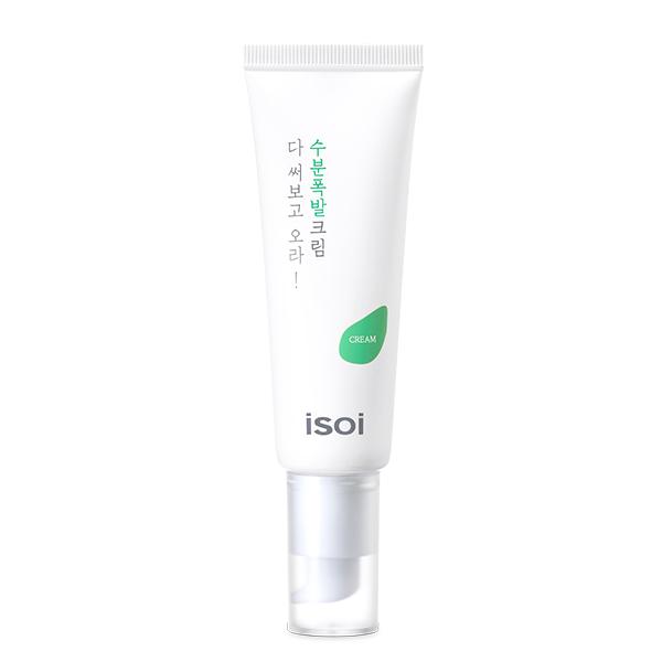 isoi Pure Face Cream, a Fresh Burst of Moisture 50ml