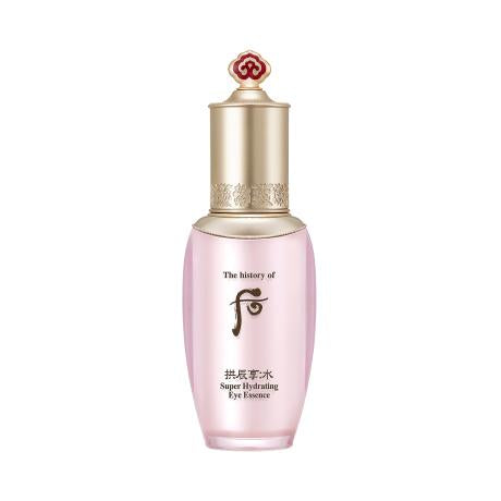 [The History of Whoo] GONGJINHYANG SOO 'SOO YEON EYE ESSENCE' Super Hydrating Eye Essence 25ml