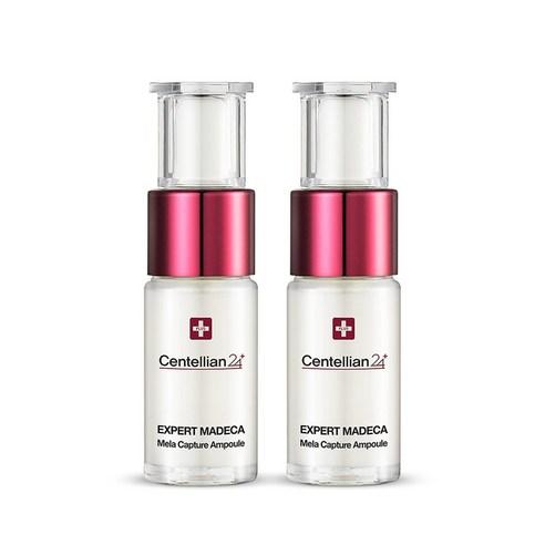 CENTELLIAN24 Expert Madeca Mela Capture Ampoule 2ea