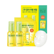 goodal Green Tangerine Vita C Dark Spot Serum Double Edition