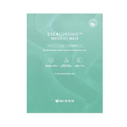 MIZON Cicaluronic Water Fit Mask 24g X 10ea